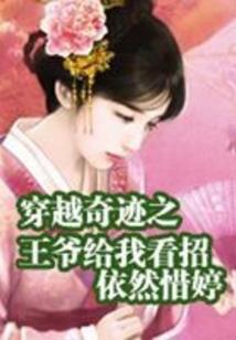 颓废吧青春