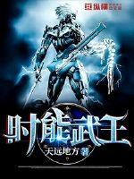 你是我眼里的漫天星辰