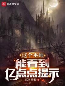 不做你的协约女友