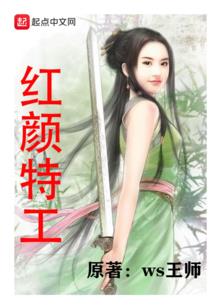 三百六十五天的爱