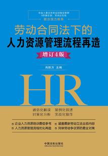 爱你吴妍