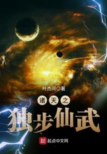 寒九州