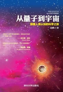 重生八零俏娇医