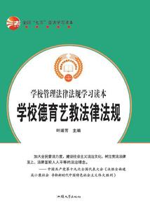 海军战国，从收养明哥开始