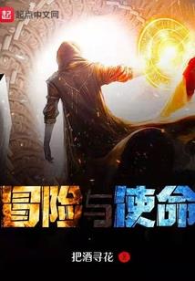 万界武侠扮演者