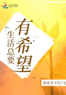 上古守护