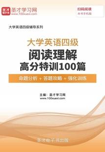 青禾锦