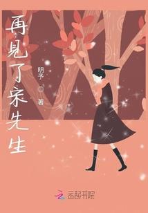 她予Ta梦