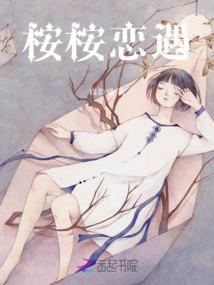 重生之地狱纪元