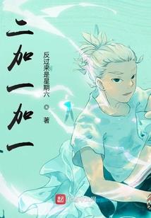 明神记