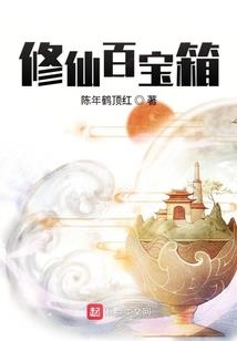 屋檐下的桂花树