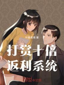 龙陵谜