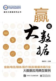 火影之莫言