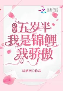 泥巴爱雾