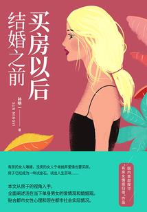 巫术星空