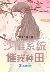 三弦，道人