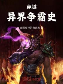 承乾魏世