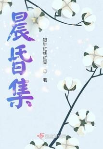 劫天之运