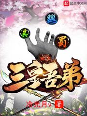 很爱过谁会舍得