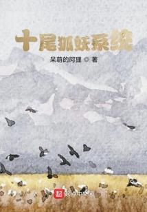 家父陈霸先