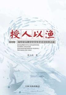视频通古今：开局盘点十大帝王