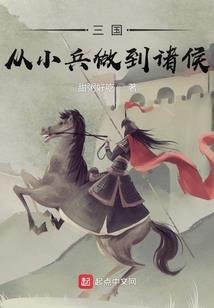 末世霜天