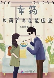 匠门鬼术