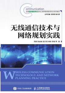 我的保镖我的宝