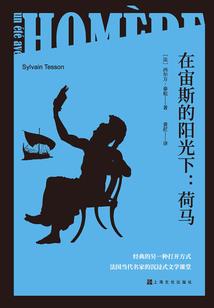 风吹走的那几年