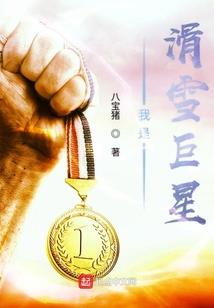 什么想说