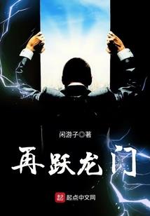 请正确扮演女主角