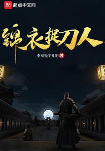 夏天的温度