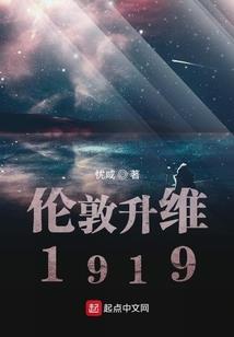 悸动校园