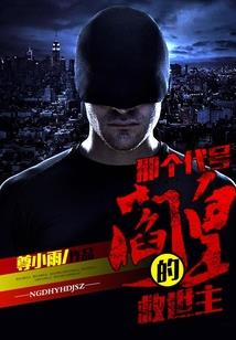 灵之生
