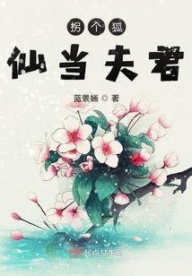 宠你的事