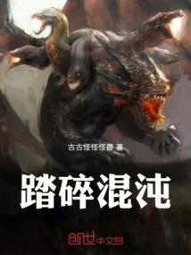 溢梦