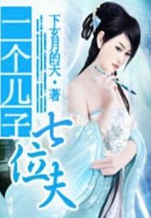 鬼剑修罗