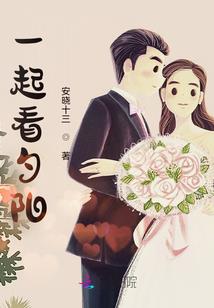 梦回时代