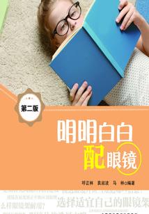 我们无法追溯的青春