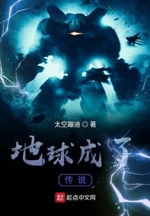 青马