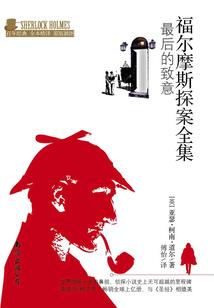 哥哥的人设崩了