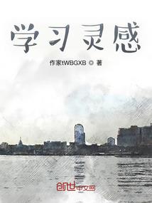 战道巅峰