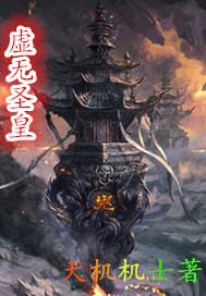王子殿下与公主小妹