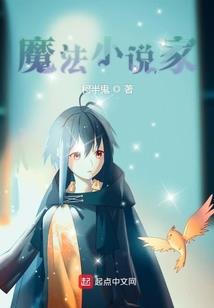 恨是爱的礼物