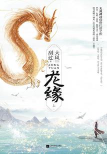 异脑