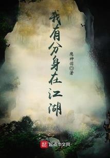 周怀瑾