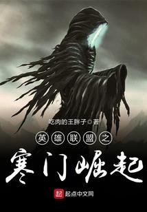 秦末妖贱生活