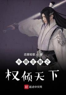 艾泽拉斯新世界