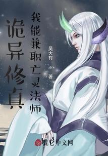 爱之错爱