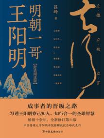 看着你的背影走过
